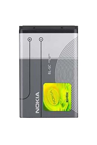 Nokia BL5C Replacement Battery
