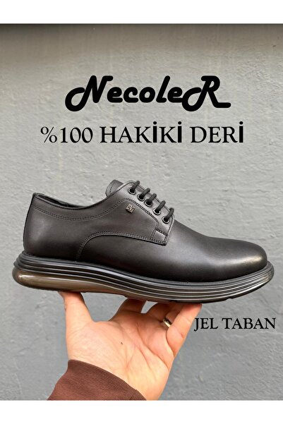 Nobel حذاء رجالي من الجلد الطبيعي بنعل جل، نعل مريح للغاية 212-036