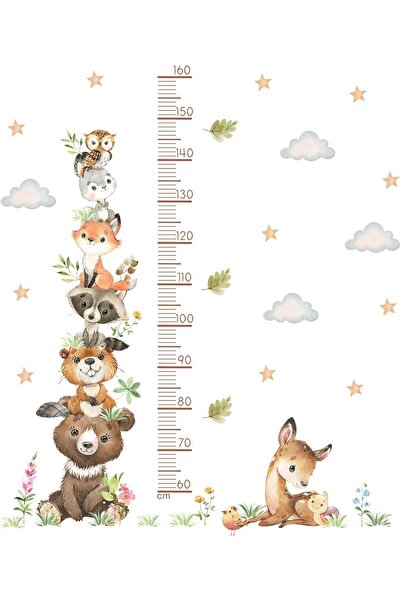 Tazweeq ملصق حائط لمخطط النمو - حيوانات الغابة البرية، قابل للإزالة واللصق