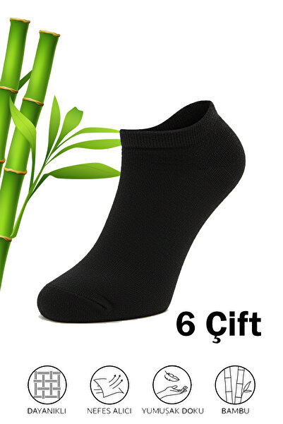 HRN Textile 6-Pack of Children's Bamboo Short Socks