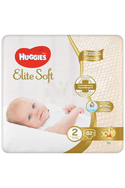 Huggies Extra Care 2, Mega, 3-6 kg, 82 bucăți