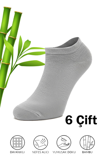 HRN Textile 6-Pack of Children's Bamboo Short Socks