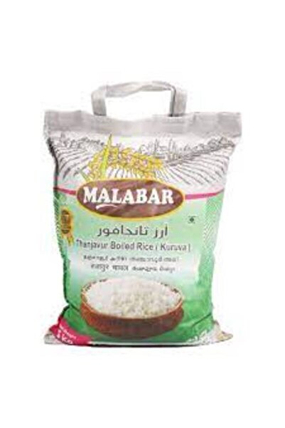 ALİA أرز مالابار الذهبي 35 كجم، عبوة من 10 قطع