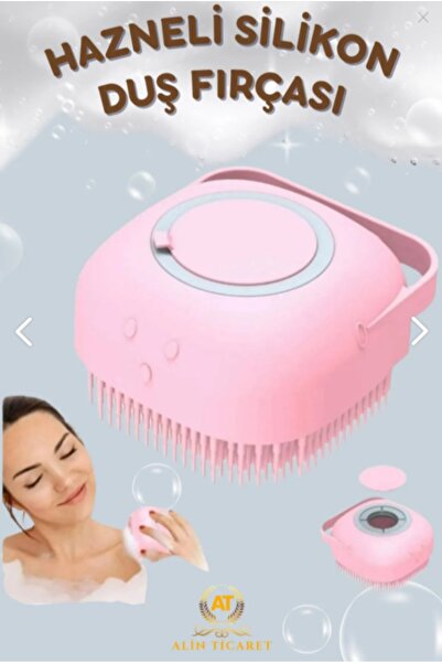 SevgiliAtolyemm فرشاة استحمام للتقشير من السيليكون مع حجرة للشامبو، قطعتان