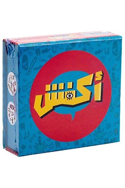 akfosh لعبة بطاقات ممتعة - اكتشف أيقونات مشابهة، طور مهاراتك، من 2 إلى 8 لاعب...