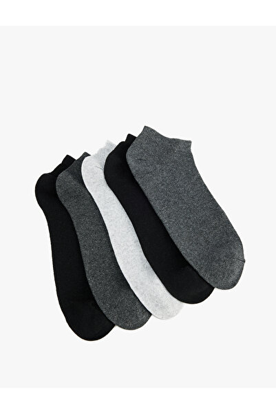 Koton Комплект от 5 ботуши Чорапи