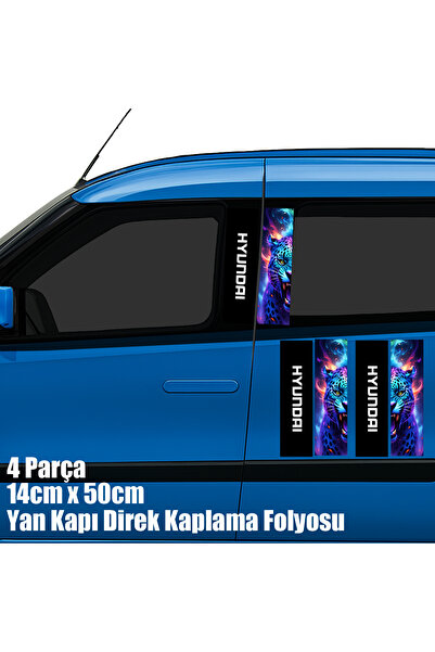 Automod مجموعة ملصقات سيارة رينكليناون تايكلان هايداين لتغطية عمود الباب الجا...