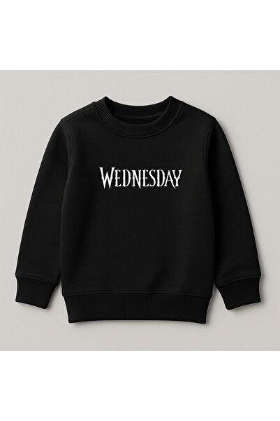 SVART WEAR Сряда Печатна велосипедна яка 100% памук Детска суитшърт