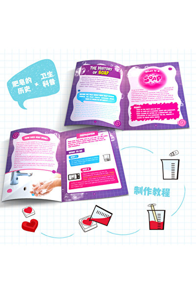 Soli Kit de Fabricare a Săpunului DIY pentru Copii, STEM