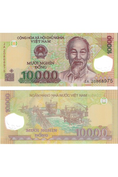 emir koleksiyon coin & paper collection Vietnam 10.000 Dong Yabancı Kağıt Par...