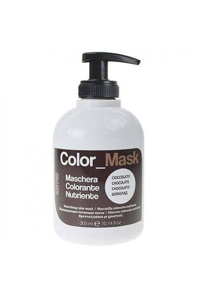 Kaypro كولر ماسك - شوكولاته - قناع للشعر - يغذي ويرطب ويصحح ويجدد لون الشعر -...