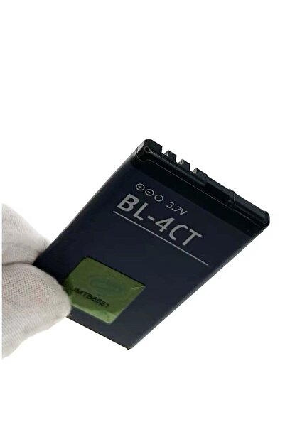 no markte بطارية نوكيا BL-4CT