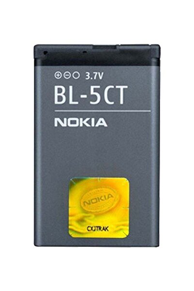 no markte بطارية ليثيوم أيون 1050 مللي أمبير - أسود