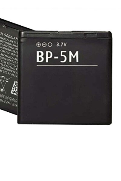 Generic BP-5M 3.7V 900mAh Li-ion Rechargeable Battery for Nokia