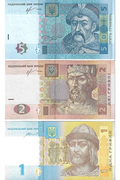 emir koleksiyon coin & paper collection Ukrayna 2013/2014 Yılı 1/2/5 Grivna Y...