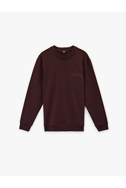 Koton Μακρυμάνικο φούτερ με βαμβακερή στάμπα