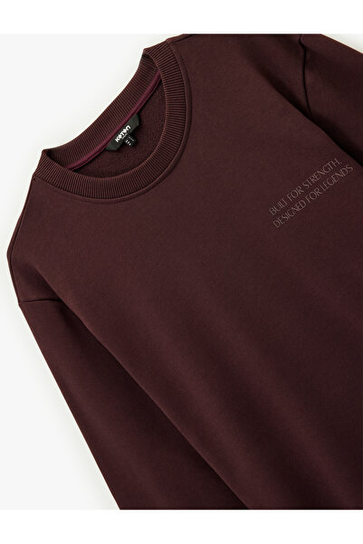 Koton Μακρυμάνικο φούτερ με βαμβακερή στάμπα