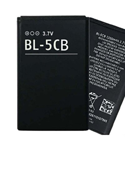 Generic BL-5CB 3.7V Lithium Replacement Battery for Nokia 100/101/103/105/109/111/113