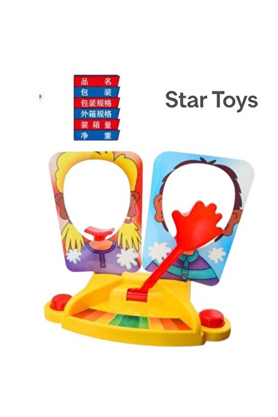 STAR TOYS Funny palm challenge game – a two-on-one showdown for kids