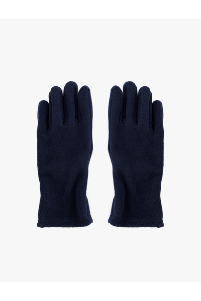 Koton Fleece Gloves Cuffs Rubber Detailed