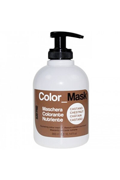 Kaypro كولر ماسك - كستنائي - قناع للشعر - يغذي ويرطب ويصحح ويجدد لون الشعر - ...