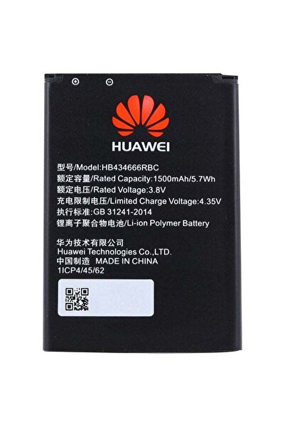 no markte Huawei Battery HB434666RBC 1500.0 mAh Black