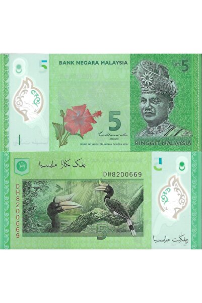 emir koleksiyon coin & paper collection Malezya 2012 Yılı Polimer 5 Ringgit Y...