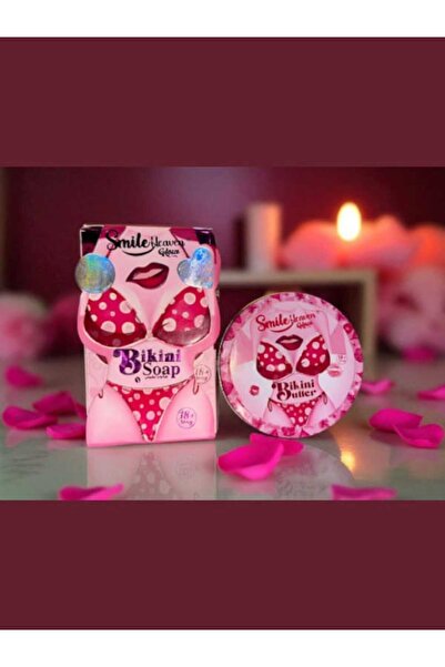 SMILE عرض صابونة تنظيف المناطق الحساسة مع ذبدة بكيني