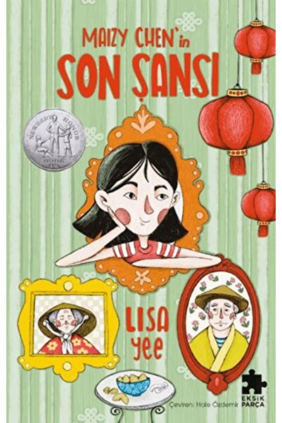 TREND Maizy Chen's Last Chance