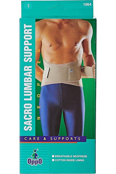 OPPO Medical 1064 Sarco Lumbar Support - XL