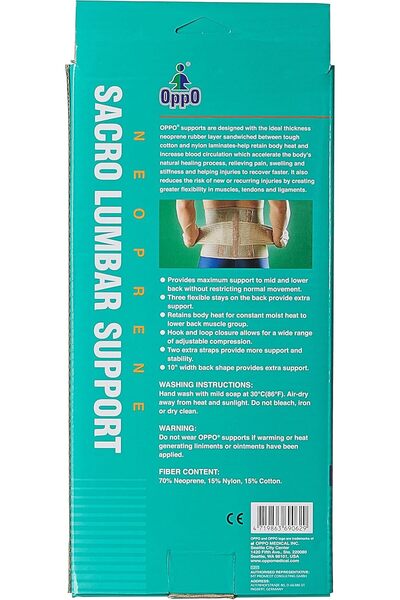 OPPO Medical 1064 Sarco Lumbar Support - XL