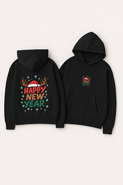 CLASSY.MODA Φούτερ Unisex με κουκούλα oversized με τύπωμα – Καλή χρονιά με χρ...