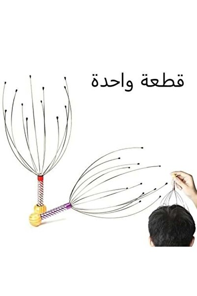 China جهاز تدليك فروة الرأس المحمول لتحفيز الدورة الدموية