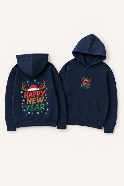 CLASSY.MODA Унисекс суитшърт с качулка и принт – Честита Нова Година, еленски...