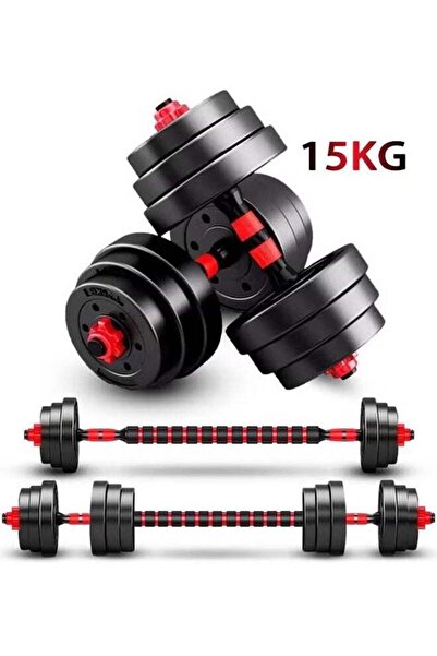 Arabest مجموعة دمبل قابلة للتعديل بوزن 15 كجم، قطعتان من الدمبل خفيفة الوزن ل...