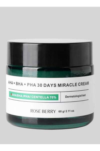 roseberry كريم معجزة التوت الوردي 60 جرام