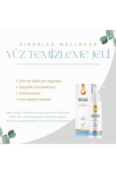 Siberian Wellness . Nemlendirici yüz yıkama köpüğü