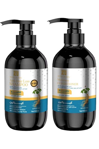 roseberry Rose Berry Anti-Hair Loss Shampoo with Ginseng and Moisturizing Conditioner