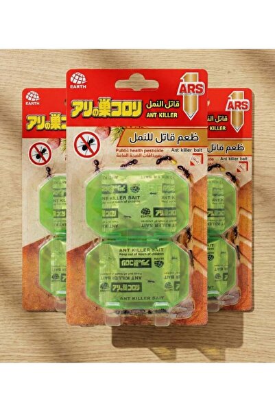 Ars Ars Ant Killer Bait - An effective home solution for ant control