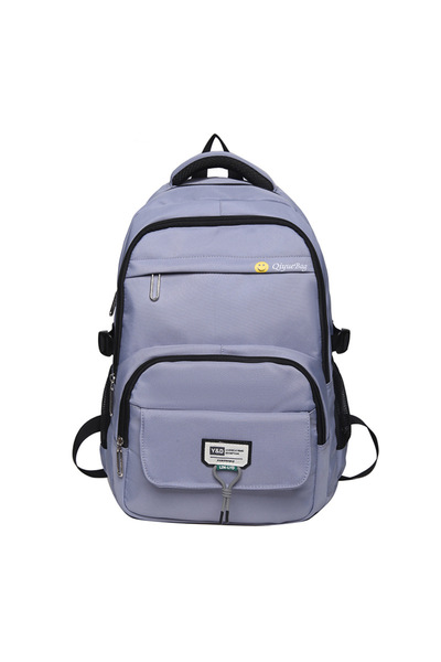 Generic Lightweight Dual-Shoulder Bag for College Students' Stress-Relief Leisure Travel