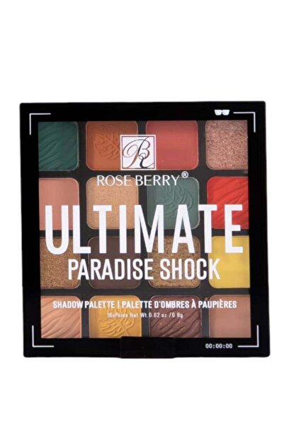 ROSE BERRYY Rose Berry Extremely Pure Vitamin E Oil, 75 ml