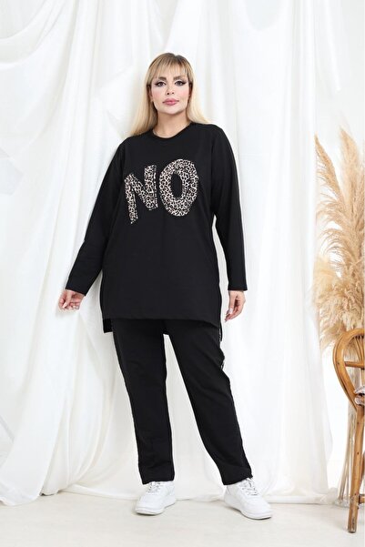 EMEZ Set de 2 piese cu detalii leopard