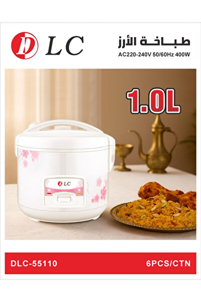 DLC Electric Rice Cooker – 1.0L Capacity, Model DLC-55110