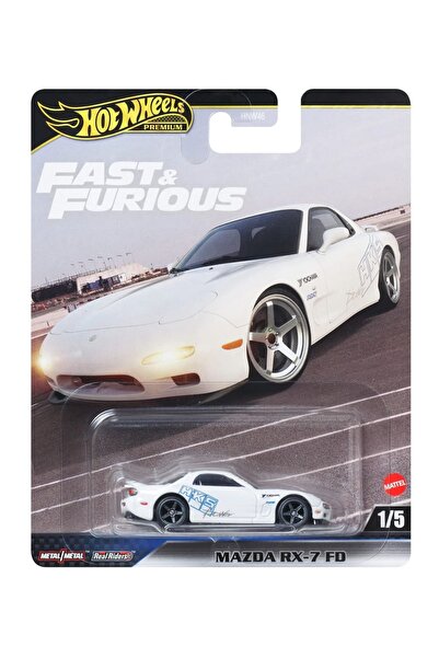 HOT WHEELS سيارات فاست آند فيوريوس الفاخرة JBL93