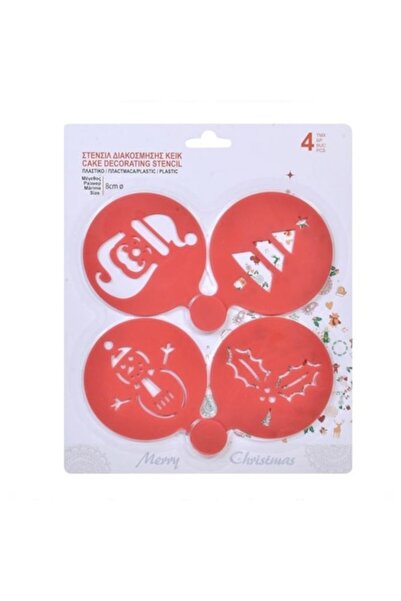 OEM Cake Decorating Molds, Multicolor, Diameter 8cm, Set of 4, Christmas Designs (Santa Claus, Tree, Sno