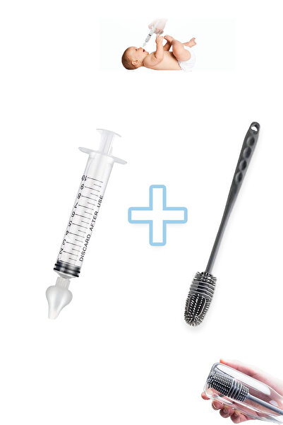 Betora Emzik Biberon Temizleyici Fırça Bebek Burun Şırıngası Set Suluk Matara...