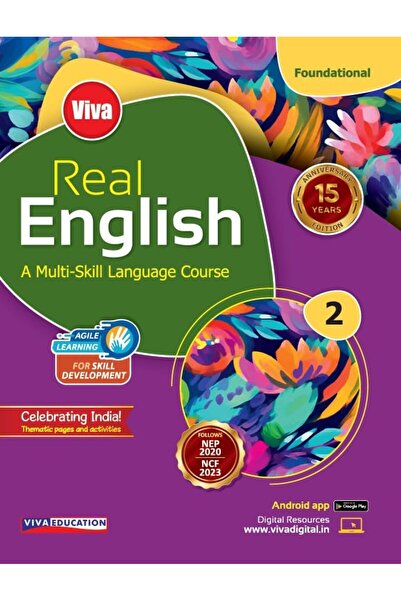 PHINDBOOKS الإنجليزية الحقيقية، NEP/NCF، الطبعة الخامسة عشرة، الكتاب الثاني