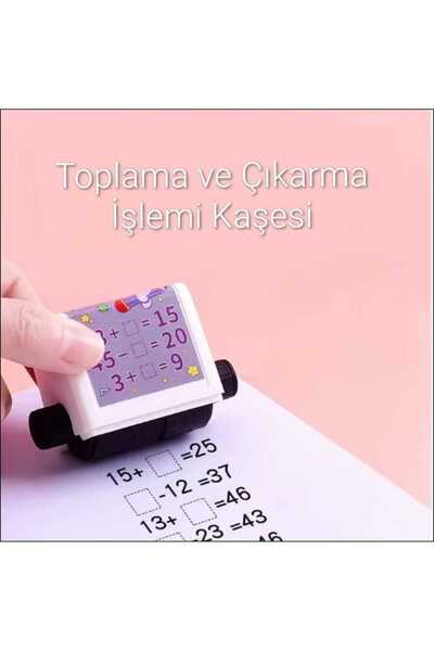 lawrenceshop Çocuklar İçin Toplama Çıkarma İşlemi Kaşesi Matematik Okul Alışt...