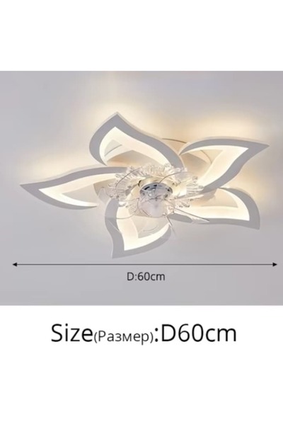 trandafi led LED Chandelier with Fan 80W Dimmable Remote 7-Blade White