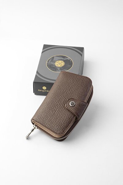 CENGİZ PAKEL Patterned Medium Size Women's Wallet - 65306A - Brown/Mink
